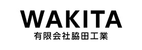 有限会社脇田工業